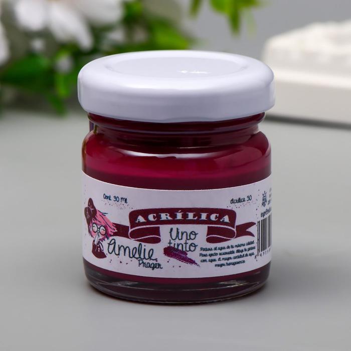 Акриловая краска AMELIE красное вино, 30 мл
Акриловая краска AMELIE красное вино, 30 мл