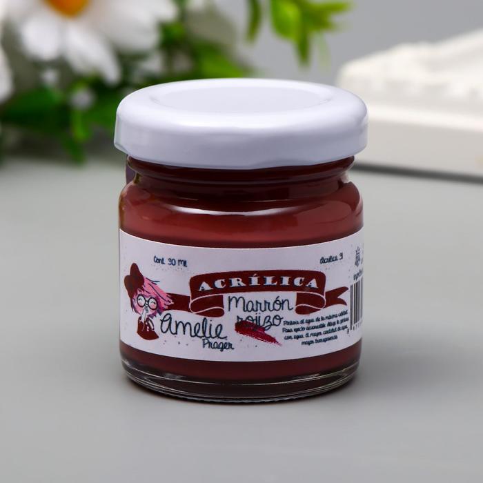 Акриловая краска AMELIE красно-коричневый, 30 мл
Акриловая краска AMELIE красно-коричневый, 30 мл