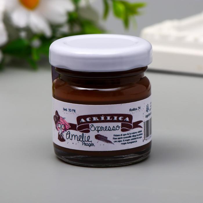 Акриловая краска AMELIE эспрессо, 30 мл
Акриловая краска AMELIE эспрессо, 30 мл