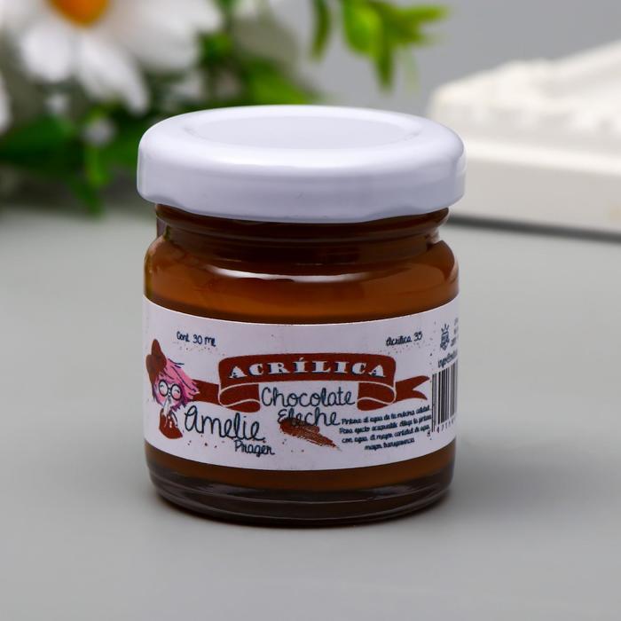 Акриловая краска AMELIE молочный шоколад, 30 мл
Акриловая краска AMELIE молочный шоколад, 30 мл