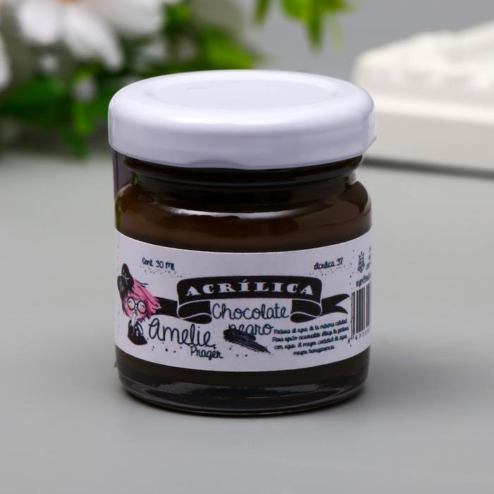 Акриловая краска AMELIE тёмный шоколад, 30 мл
Акриловая краска AMELIE тёмный шоколад, 30 мл