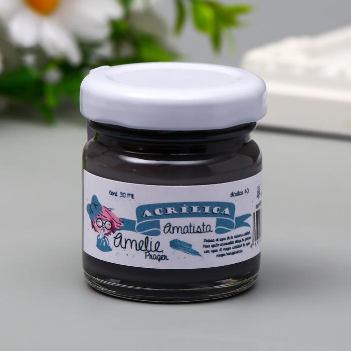 Акриловая краска AMELIE аметист, 30 мл
Акриловая краска AMELIE аметист, 30 мл