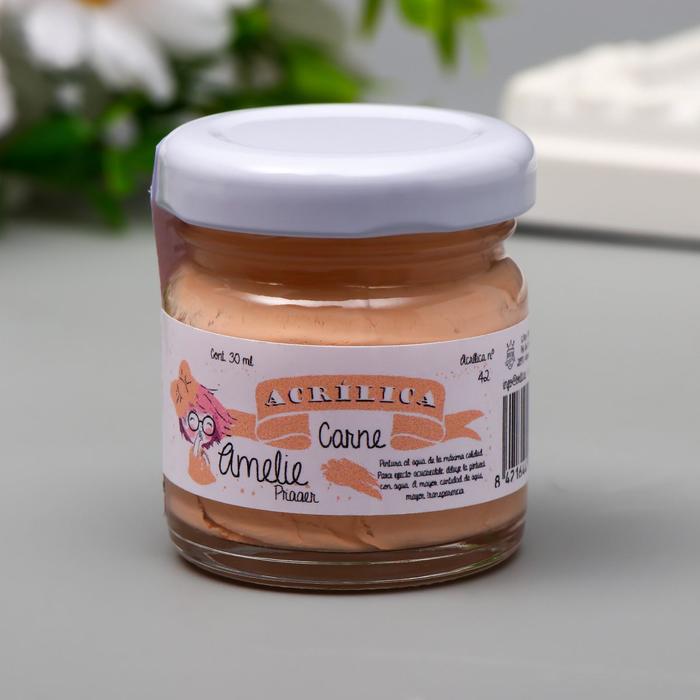 Акриловая краска AMELIE карнальный, 30 мл
Акриловая краска AMELIE карнальный, 30 мл