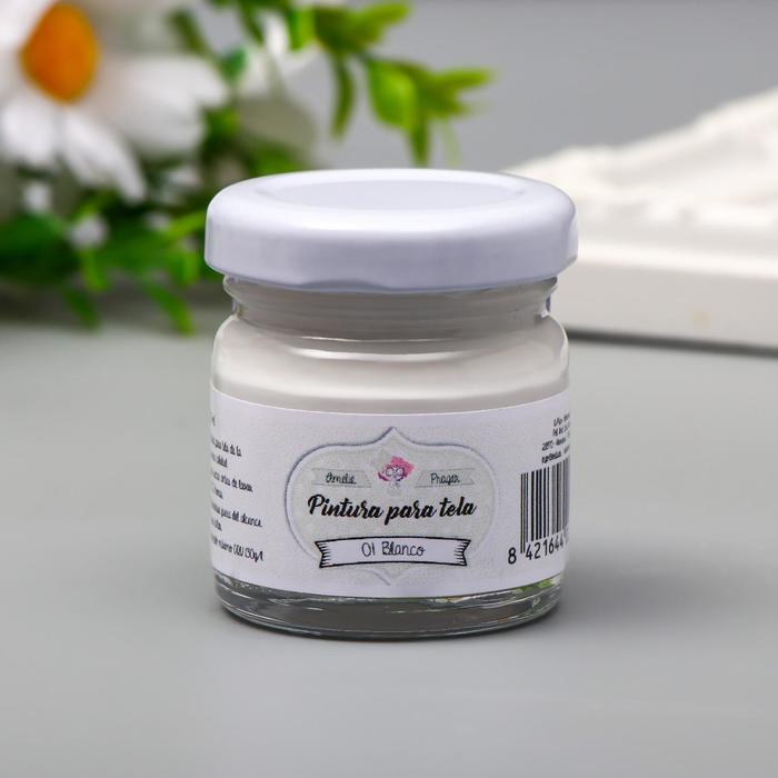 Краска для ткани AMELIE белый, 30 мл
Краска для ткани AMELIE белый, 30 мл