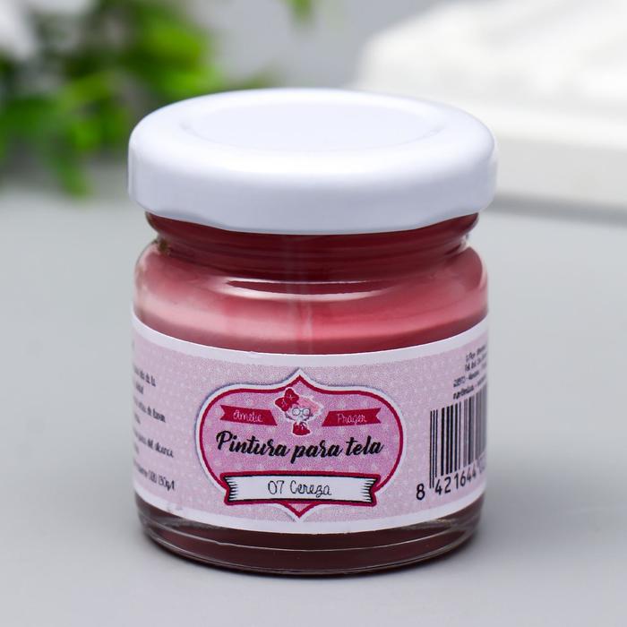 Краска для ткани AMELIE вишнёвый, 30 мл
Краска для ткани AMELIE вишнёвый, 30 мл