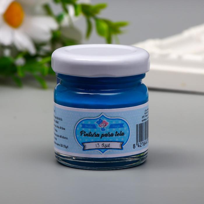 Краска для ткани AMELIE синий, 30 мл
Краска для ткани AMELIE синий, 30 мл