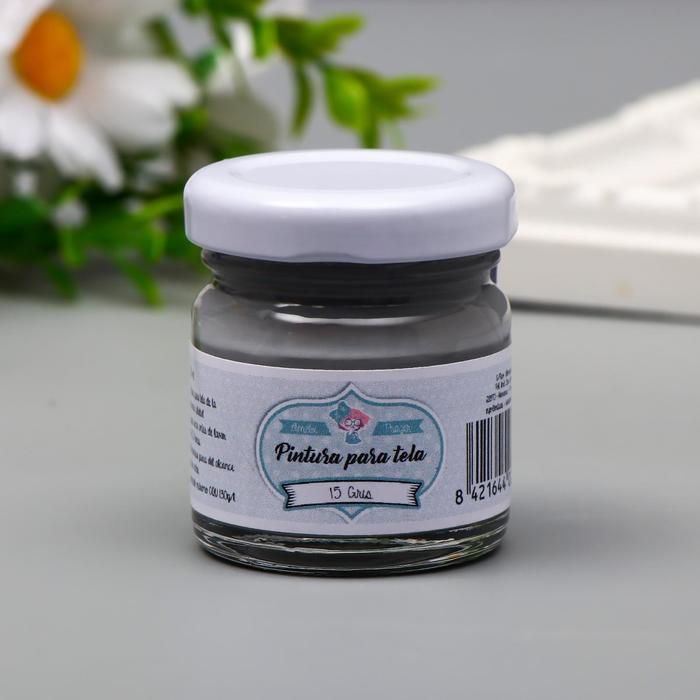 Краска для ткани AMELIE серый, 30 мл
Краска для ткани AMELIE серый, 30 мл