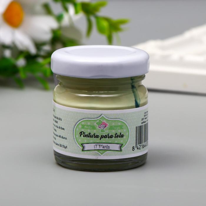 Краска для ткани AMELIE мятный, 30 мл
Краска для ткани AMELIE мятный, 30 мл