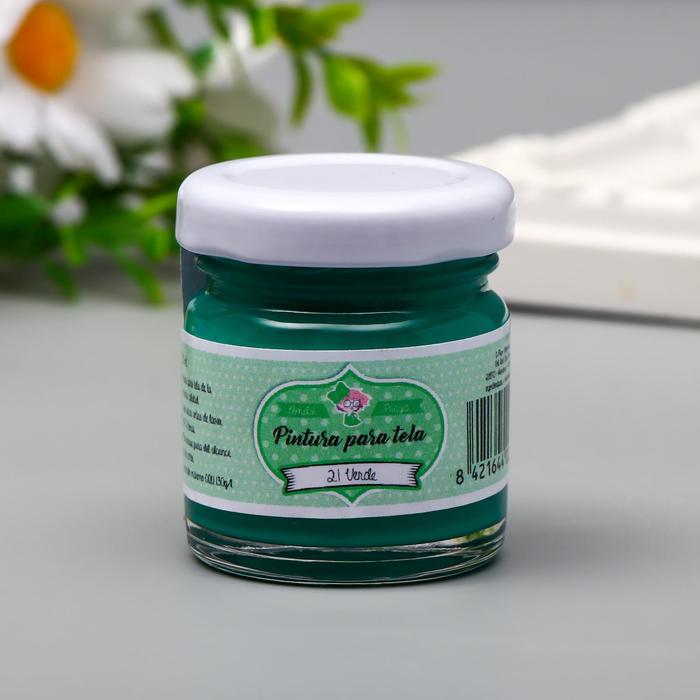 Краска для ткани AMELIE зелёный, 30 мл
Краска для ткани AMELIE зелёный, 30 мл