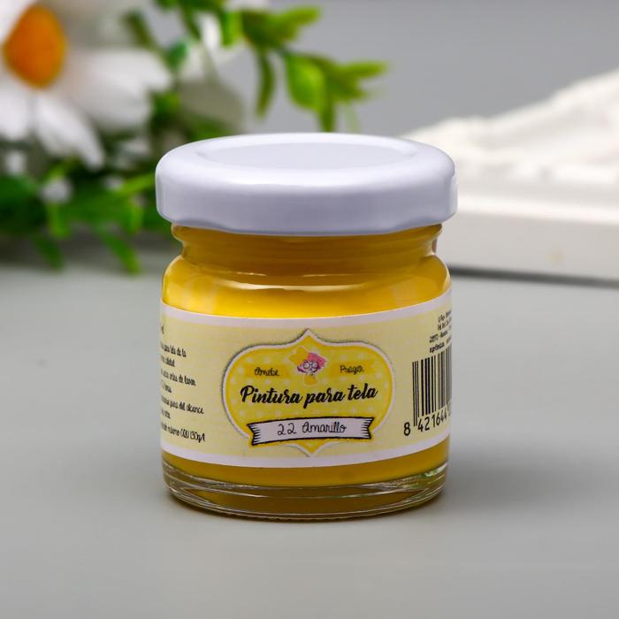 Краска для ткани AMELIE жёлтый, 30 мл
Краска для ткани AMELIE жёлтый, 30 мл