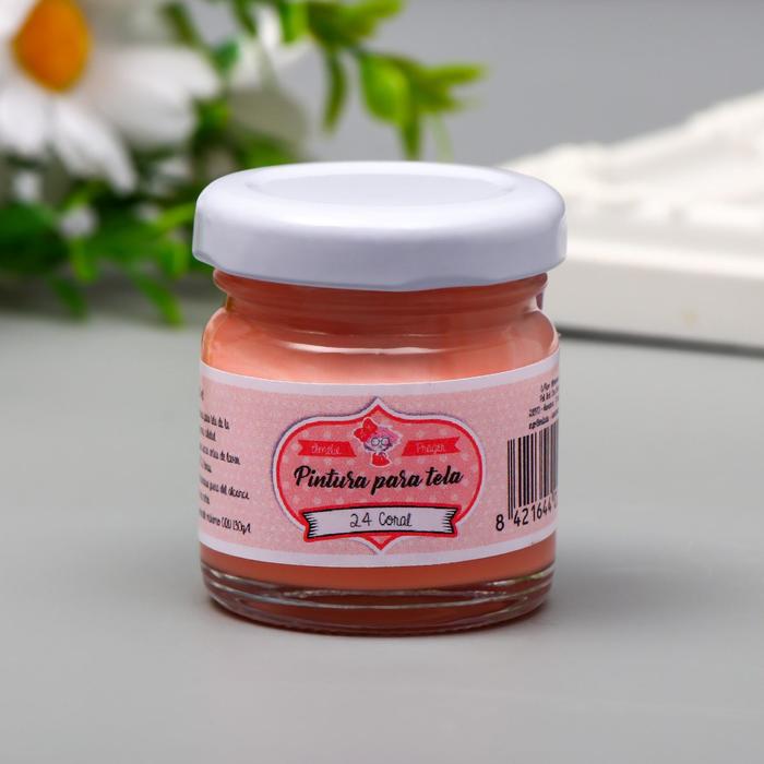 Краска для ткани AMELIE коралловый, 30 мл
Краска для ткани AMELIE коралловый, 30 мл