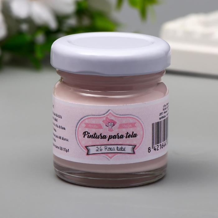 Краска для ткани AMELIE светло-розовый, 30 мл
Краска для ткани AMELIE светло-розовый, 30 мл