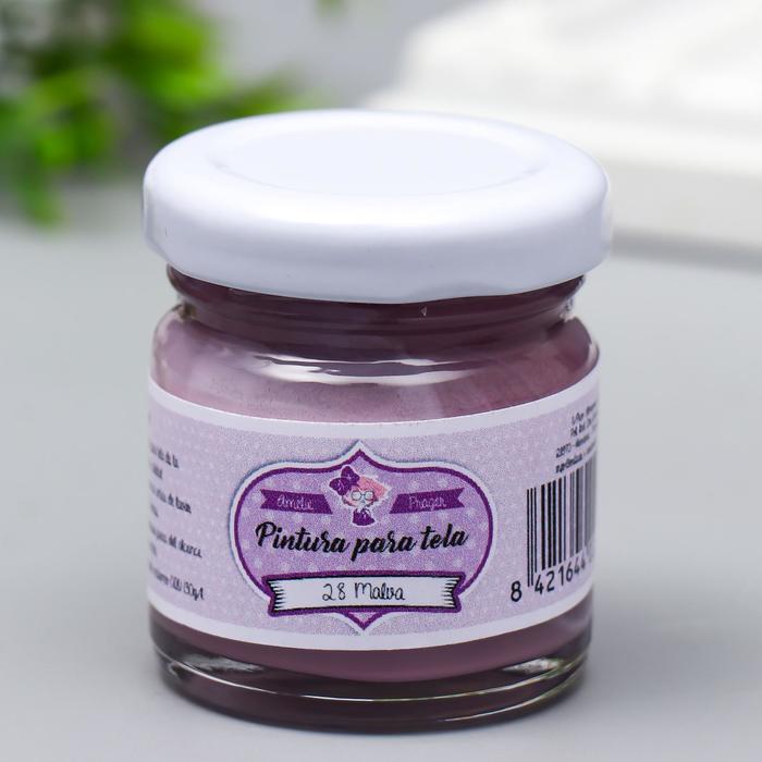 Краска для ткани AMELIE мальва, 30 мл
Краска для ткани AMELIE мальва, 30 мл