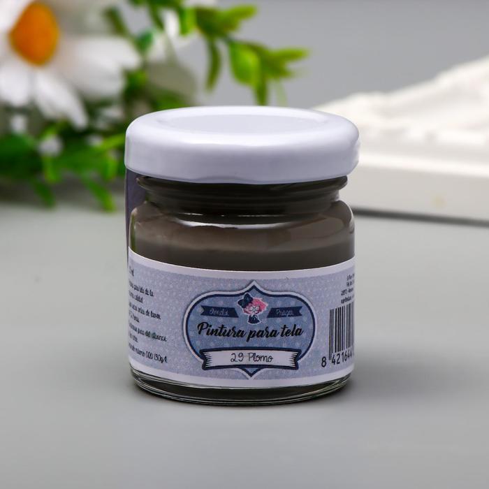 Краска для ткани AMELIE свинцовый, 30 мл
Краска для ткани AMELIE свинцовый, 30 мл