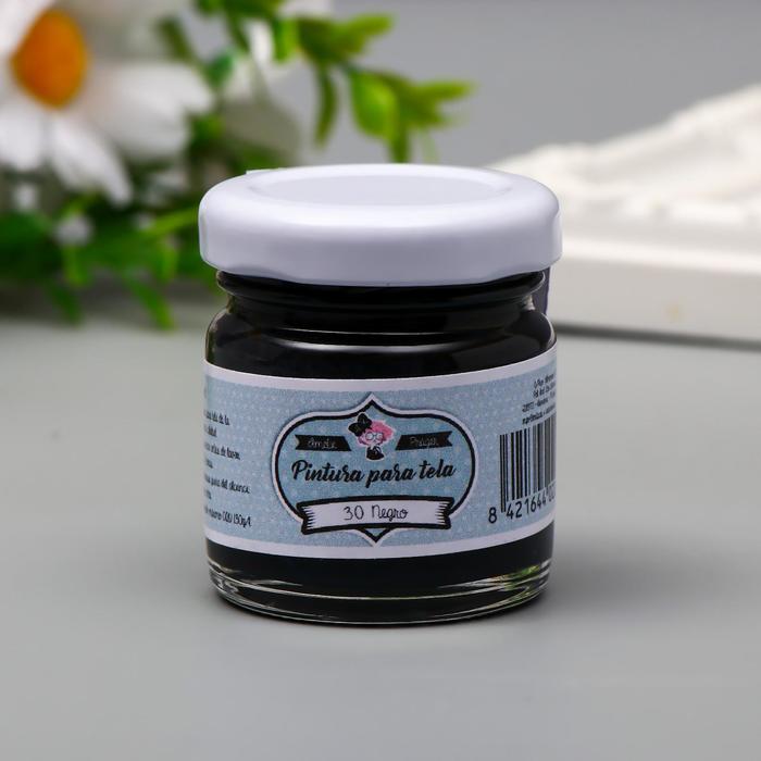 Краска для ткани AMELIE чёрный, 30 мл
Краска для ткани AMELIE чёрный, 30 мл