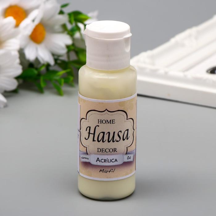 Акриловая краска HAUSA слоновая кость, 60 мл
Акриловая краска HAUSA слоновая кость, 60 мл