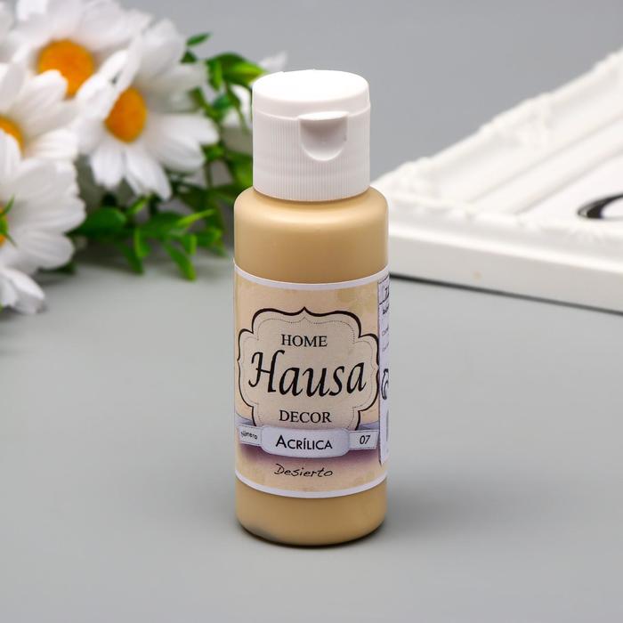 Акриловая краска HAUSA пустынный, 60 мл
Акриловая краска HAUSA пустынный, 60 мл