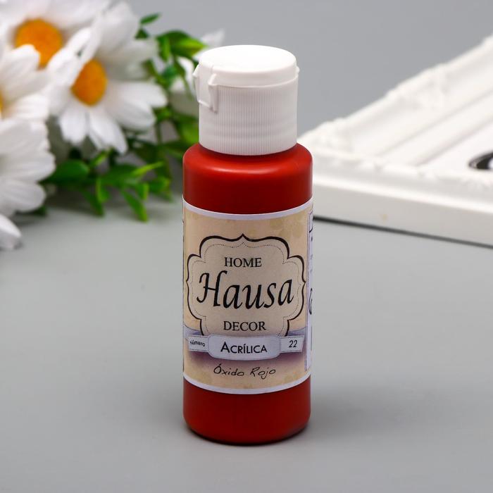 Акриловая краска HAUSA ржавчина, 60 мл
Акриловая краска HAUSA ржавчина, 60 мл