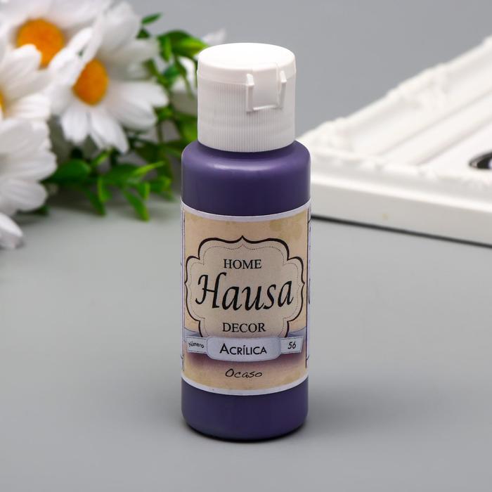 Акриловая краска HAUSA закат солнца, 60 мл
Акриловая краска HAUSA закат солнца, 60 мл
