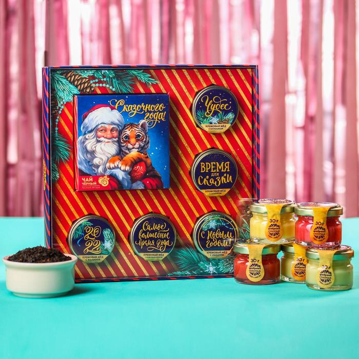Подарочный набор «Сказочного года»: чай чёрный «Лесные ягоды» (50 г.), крем-мед (5 шт. x 30 г.)
Подарочный набор «Сказочного года»: чай чёрный «Лесные ягоды» (50 г.), крем-мед (5 шт. x 30 г.)