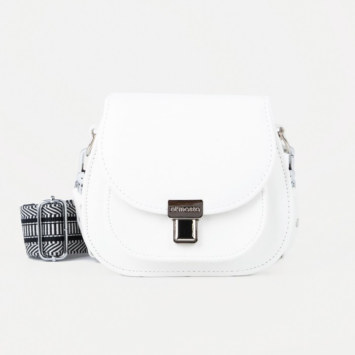 Сумка мессенджер, отдел на клапане, наружный карман, регулируемый ремень, цвет белый
Сумка мессенджер, отдел на клапане, наружный карман, регулируемый ремень, цвет белый