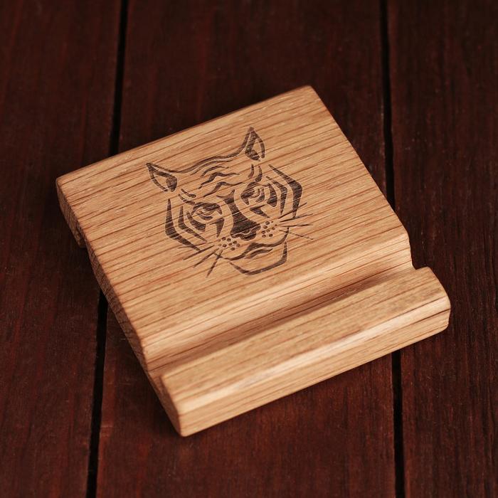 Подставка под телефон, планшет "Тигр " 8х8х1,6 см,
Подставка под телефон, планшет "Тигр " 8х8х1,6 см,