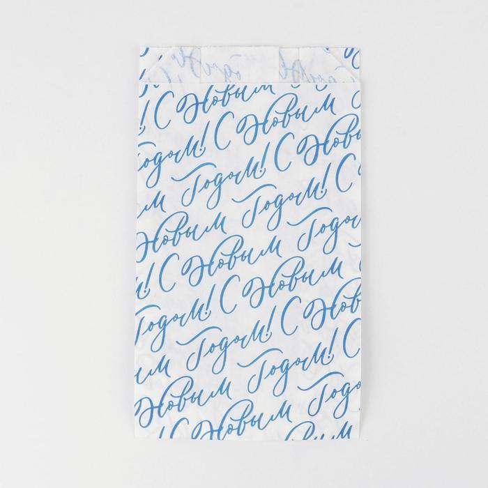 Пакет бумажный фасовочный, V-образное дно "С новым годом!", 20 х 10 х 7 5156269
Пакет бумажный фасовочный, V-образное дно "С новым годом!", 20 х 10 х 7 5156269