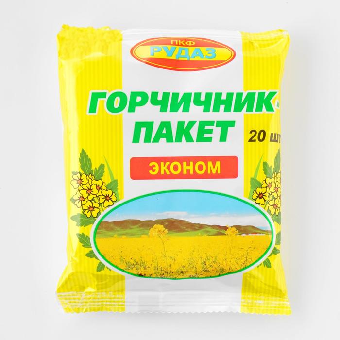 Горчичник-пакет Эконом 95×95 мм, 20 шт.
Горчичник-пакет Эконом 95×95 мм, 20 шт.