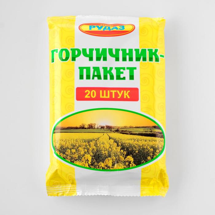 Горчичник-пакет 132×95 мм, 20 шт.
Горчичник-пакет 132×95 мм, 20 шт.