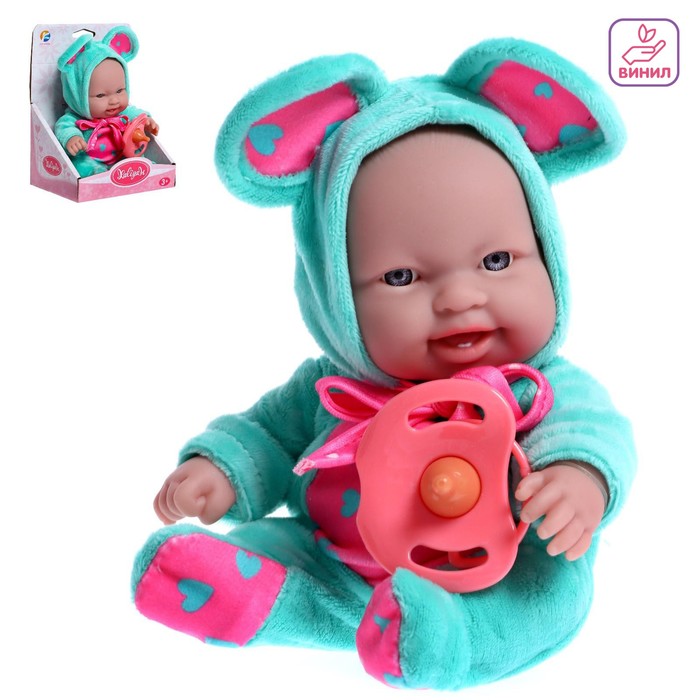 Пупс «Малыш» в костюмчике с аксессуаром
Пупс «Малыш» в костюмчике с аксессуаром