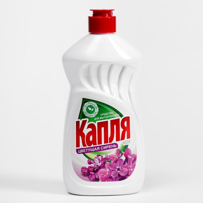 Средство для мытья "Капля Vox - Цветущая сирень", 450 мл
Средство для мытья "Капля Vox - Цветущая сирень", 450 мл