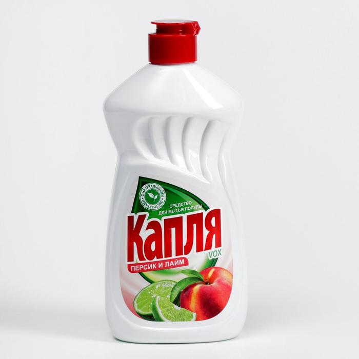Средство для мытья "Капля Vox - Персик и Лайм", 450 мл
Средство для мытья "Капля Vox - Персик и Лайм", 450 мл