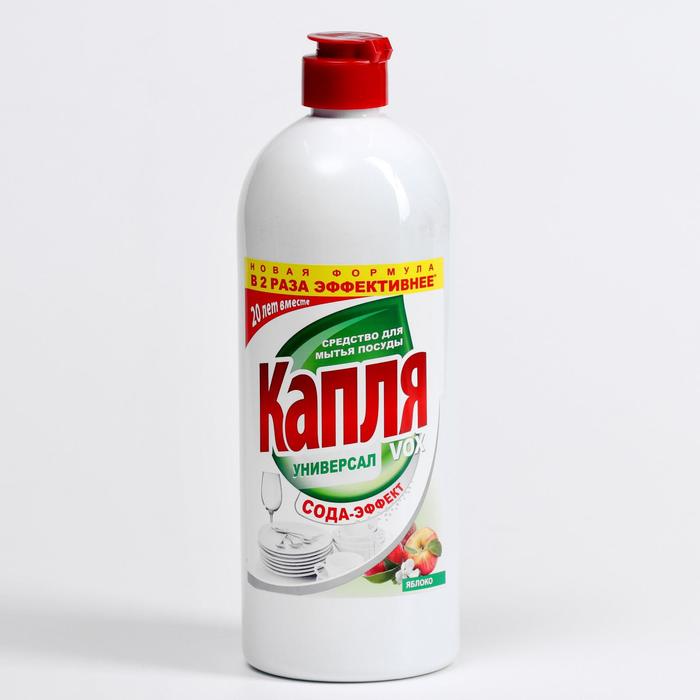 Средство для мытья "Капля Vox - Яблоко", 850 мл 
Средство для мытья "Капля Vox - Яблоко", 850 мл