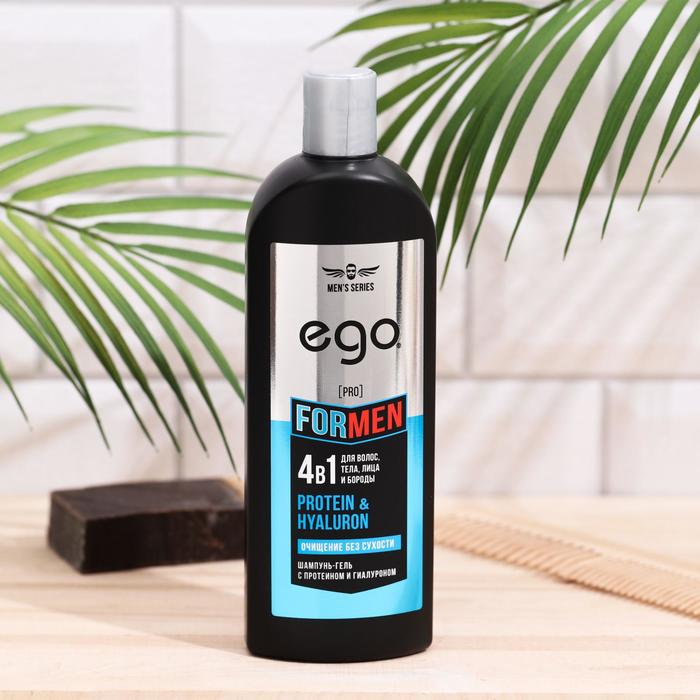Шампунь- гель для мужчин «EGO» PROTEIN HYALURON, 380 г
Шампунь- гель для мужчин «EGO» PROTEIN HYALURON, 380 г
