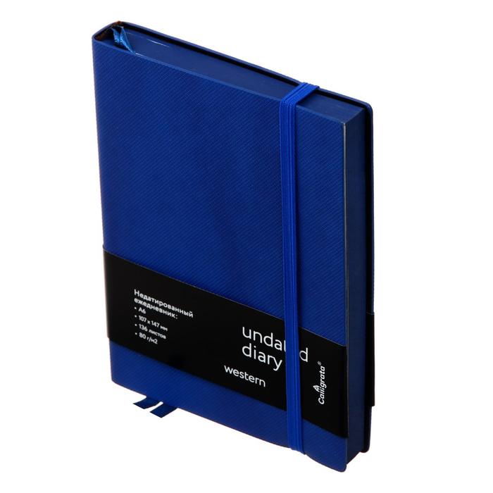 Ежедневник недатированный Western A6, 136 листов в клетку, кожзам, синий, синий срез, с резинкой, 2 ляссе, перфорированные уголки
Ежедневник недатированный Western A6, 136 листов в клетку, кожзам, синий, синий срез, с резинкой, 2 ляссе, перфорированные уголки