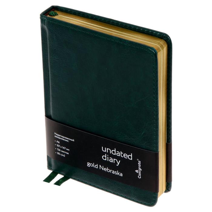 Ежедневник недатированный "Небраска" A6, 136 листов в клетку, кожзам, зелёный, золотой срез, 2 ляссе, перфорированные уголки
Ежедневник недатированный "Небраска" A6, 136 листов в клетку, кожзам, зелёный, золотой срез, 2 ляссе, перфорированные уголки