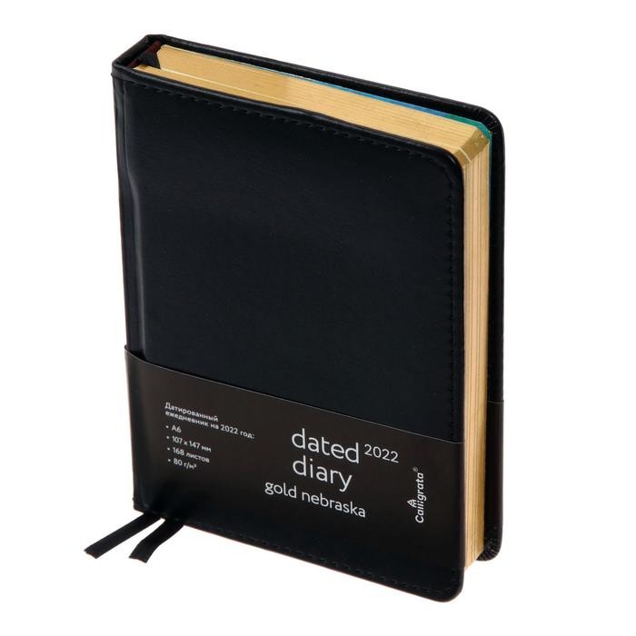 Ежедневник 2022 г, формат A6, 168 листов в линейку, кожзам черный "Небраска", золотой срез, 2 ляссе, перфорированные уголки
Ежедневник 2022 г, формат A6, 168 листов в линейку, кожзам черный "Небраска", золотой срез, 2 ляссе, перфорированные уголки