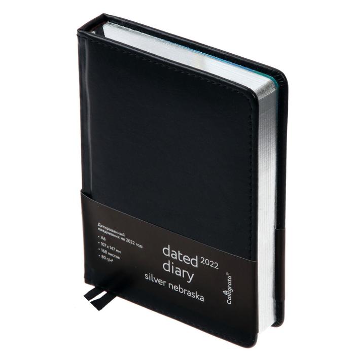 Ежедневник 2022г. формат A6, 168 листов в линейку, кожзам "Небраска", серебряный срез, цвет черный
Ежедневник 2022г. формат A6, 168 листов в линейку, кожзам "Небраска", серебряный срез, цвет черный