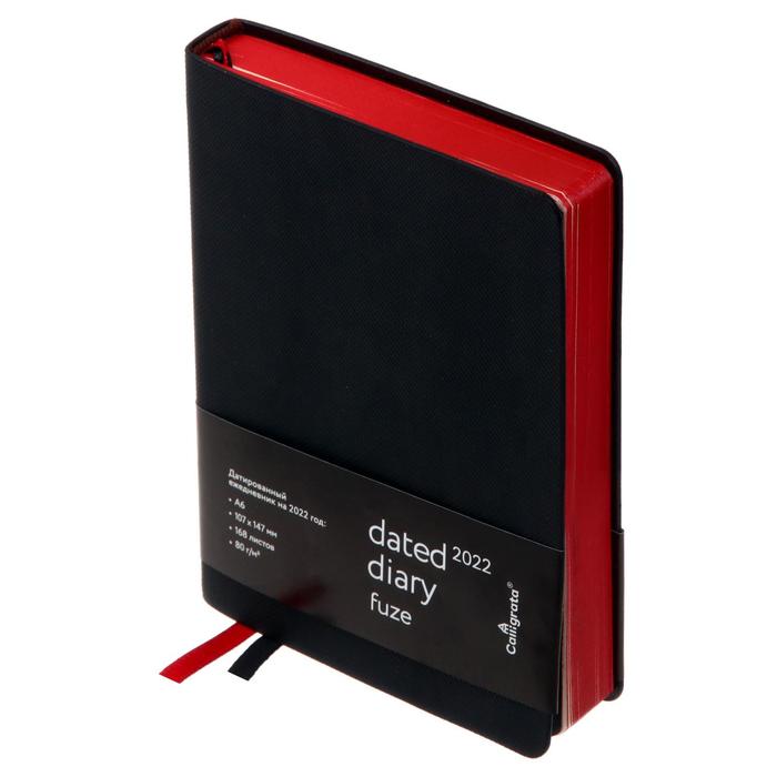 Ежедневник 2022 год "Fuze" A6, 168 листов в линейку, кожзам, чёрный, красный срез, 2 ляссе, перфорированные уголки
Ежедневник 2022 год "Fuze" A6, 168 листов в линейку, кожзам, чёрный, красный срез, 2 ляссе, перфорированные уголки