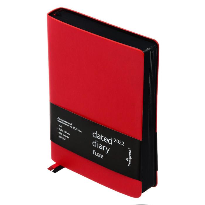 Ежедневник 2022 г, формат A6, 168 листов в линейку, кожзам красный "Fuze", черный срез, 2 ляссе, перфорированные уголки
Ежедневник 2022 г, формат A6, 168 листов в линейку, кожзам красный "Fuze", черный срез, 2 ляссе, перфорированные уголки