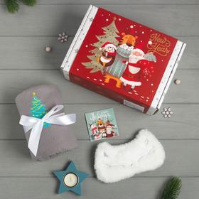 Новогодний подарок "Happy new year" (подарочный набор: плед, маска для сна, подсвечник, свеча)
Новогодний подарок "Happy new year" (подарочный набор: плед, маска для сна, подсвечник, свеча)