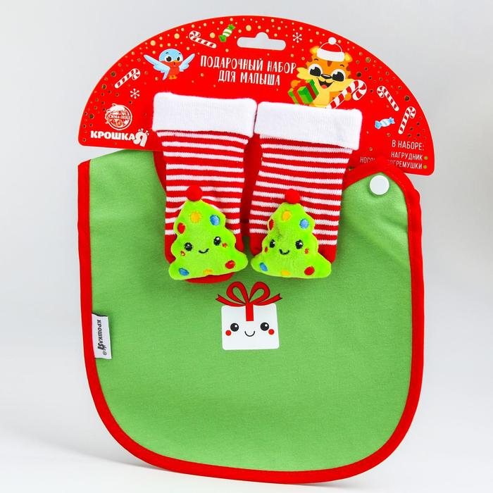 Подарочный набор: погремушки на ножки и непромокаемый нагрудник «Волшебный подарочек»
Подарочный набор: погремушки на ножки и непромокаемый нагрудник «Волшебный подарочек»