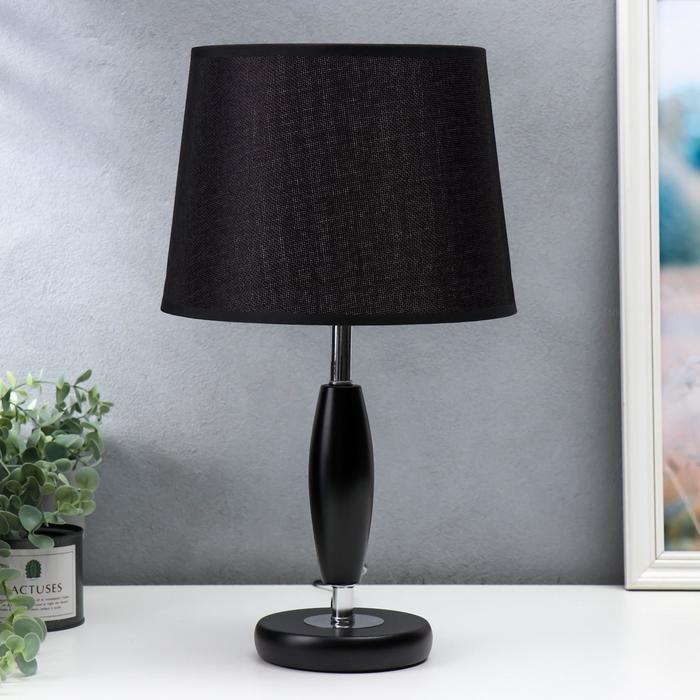 Настольная лампа Horus, 1х40Вт Е27, цвет синий 
Настольная лампа Horus, 1х40Вт Е27, цвет синий