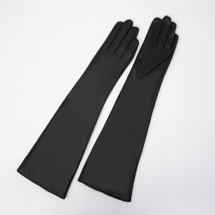 Перчатки женские, размер 7.5, цвет чёрный
Перчатки женские, размер 7.5, цвет чёрный