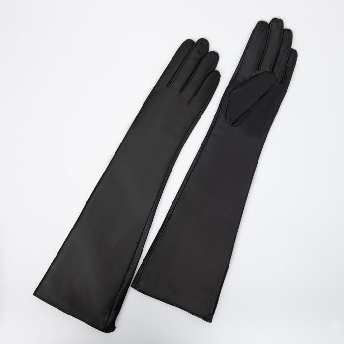 Перчатки женские, размер 9, цвет чёрный
Перчатки женские, размер 9, цвет чёрный