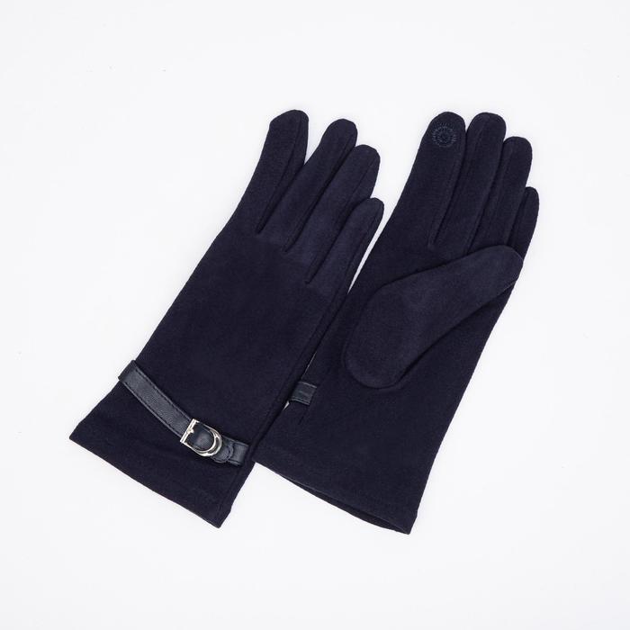 Перчатки женские, безразмерные, цвет синий
Перчатки женские, безразмерные, цвет синий