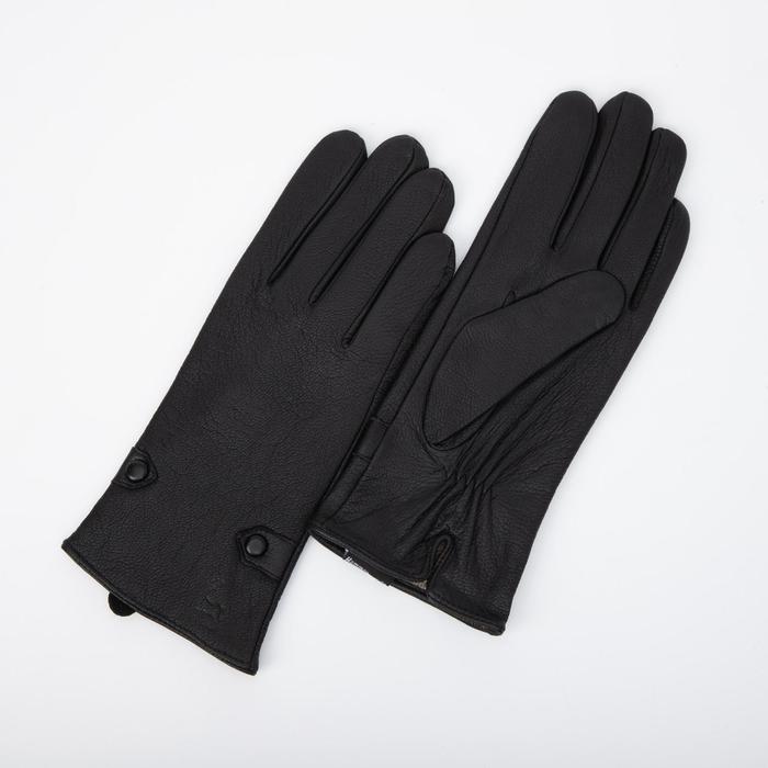 Перчатки женские, размер 9, подклад шерсть, цвет чёрный
Перчатки женские, размер 9, подклад шерсть, цвет чёрный