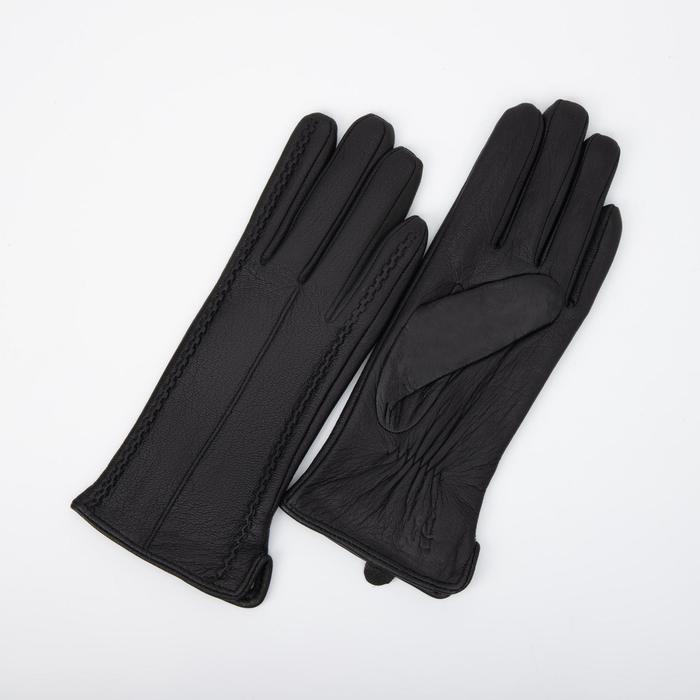 Перчатки женские, размер 7.5, подклад шерсть, цвет чёрный
Перчатки женские, размер 7.5, подклад шерсть, цвет чёрный