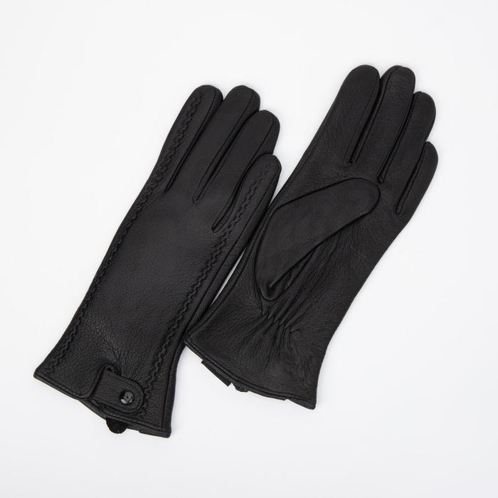 Перчатки женские, размер 7.5, подклад шерсть, цвет чёрный
Перчатки женские, размер 7.5, подклад шерсть, цвет чёрный