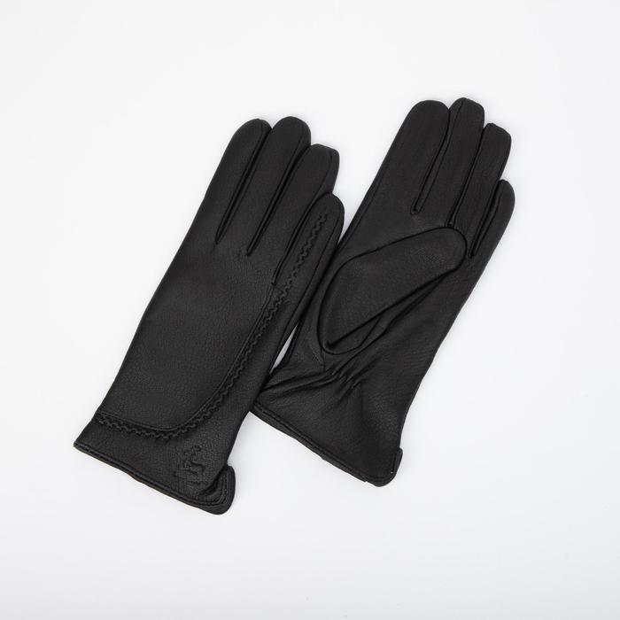 Перчатки женские, размер 7.5, подклад флис, цвет чёрный
Перчатки женские, размер 7.5, подклад флис, цвет чёрный